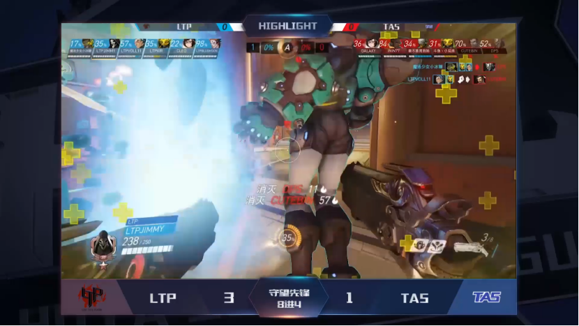 2394225c77b7e3508edcb1a9be83f58a.png 2394225c77b7e3508edcb1a9be83f58a.png