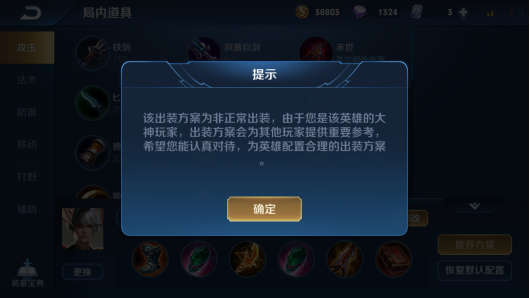 633edd64d879f29d6ff22eabadf0f539.png