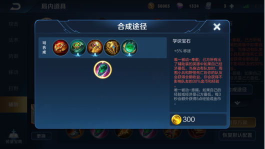 8794fc8207c81125a1e0b82e5f866045.png